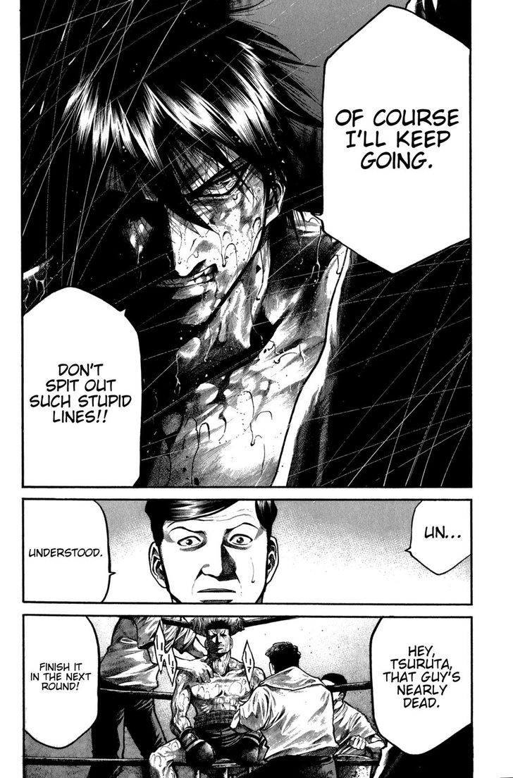 Read Rainbow Manga Online