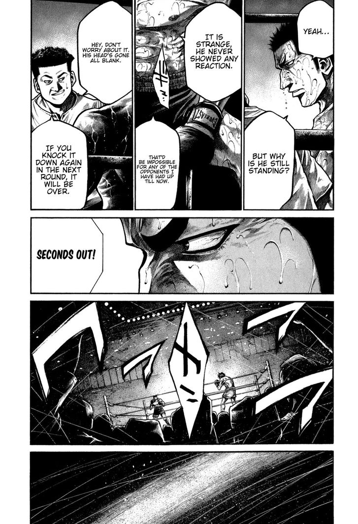 Read Rainbow Manga Online