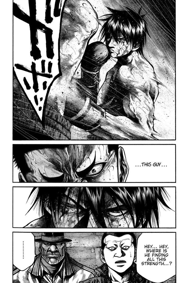 Read Rainbow Manga Online