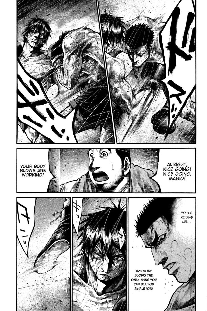 Read Rainbow Manga Online