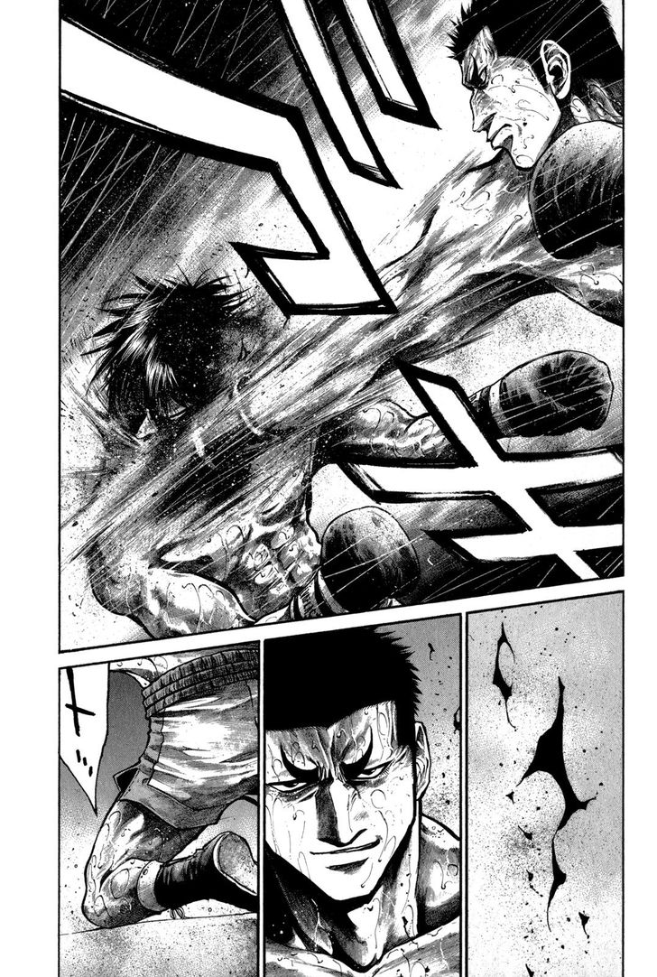 Read Rainbow Manga Online