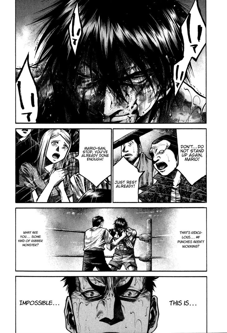 Read Rainbow Manga Online