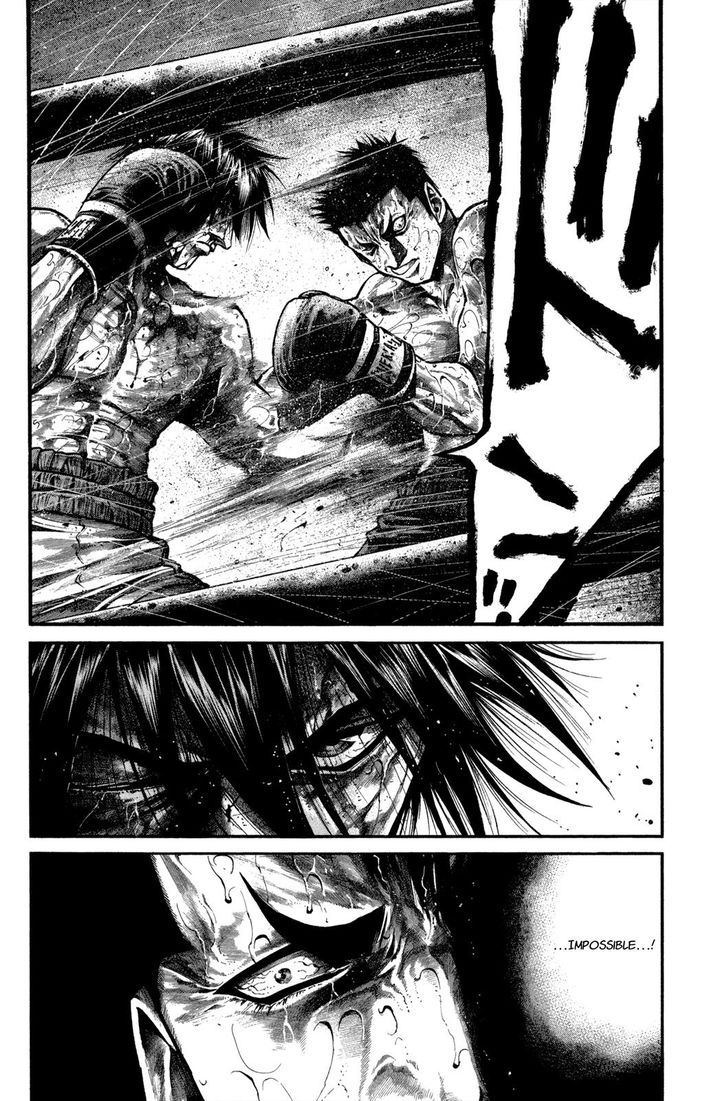Read Rainbow Manga Online