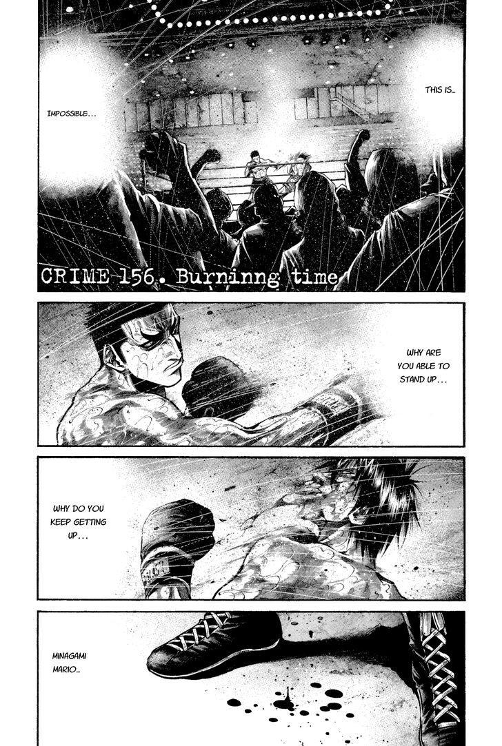 Read Rainbow Manga Online