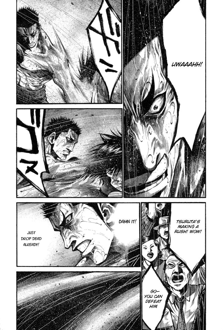 Read Rainbow Manga Online