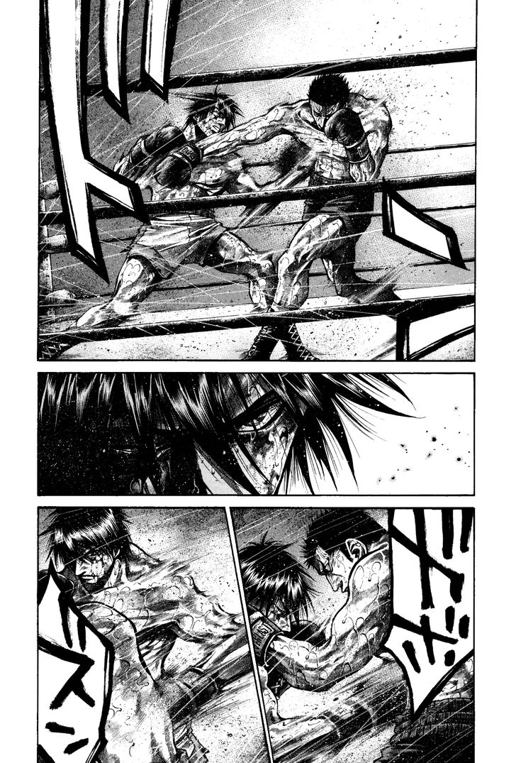 Read Rainbow Manga Online
