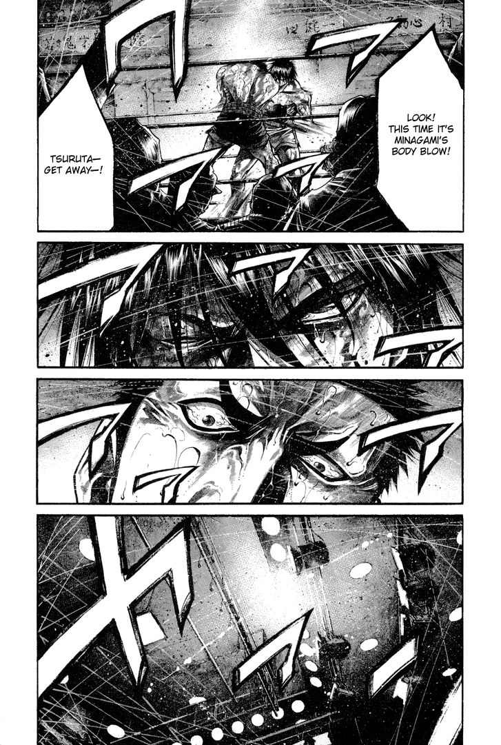 Read Rainbow Manga Online