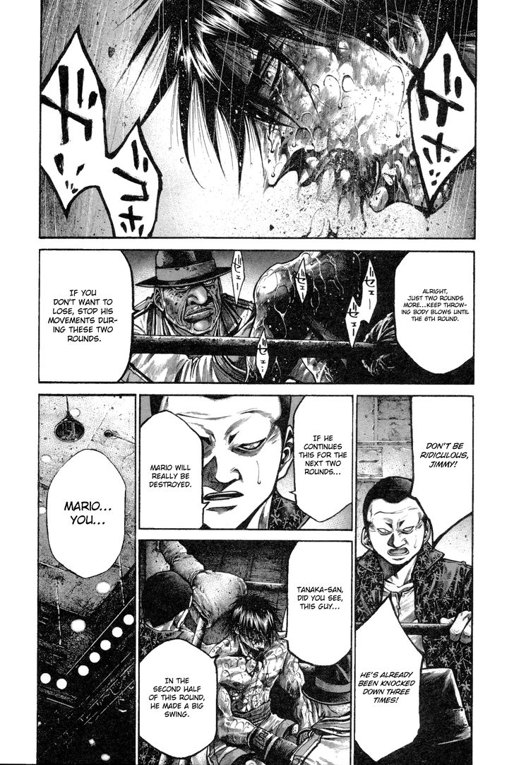 Read Rainbow Manga Online