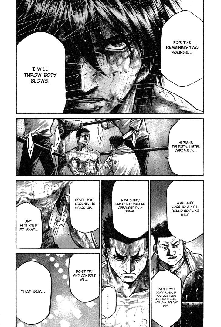 Read Rainbow Manga Online