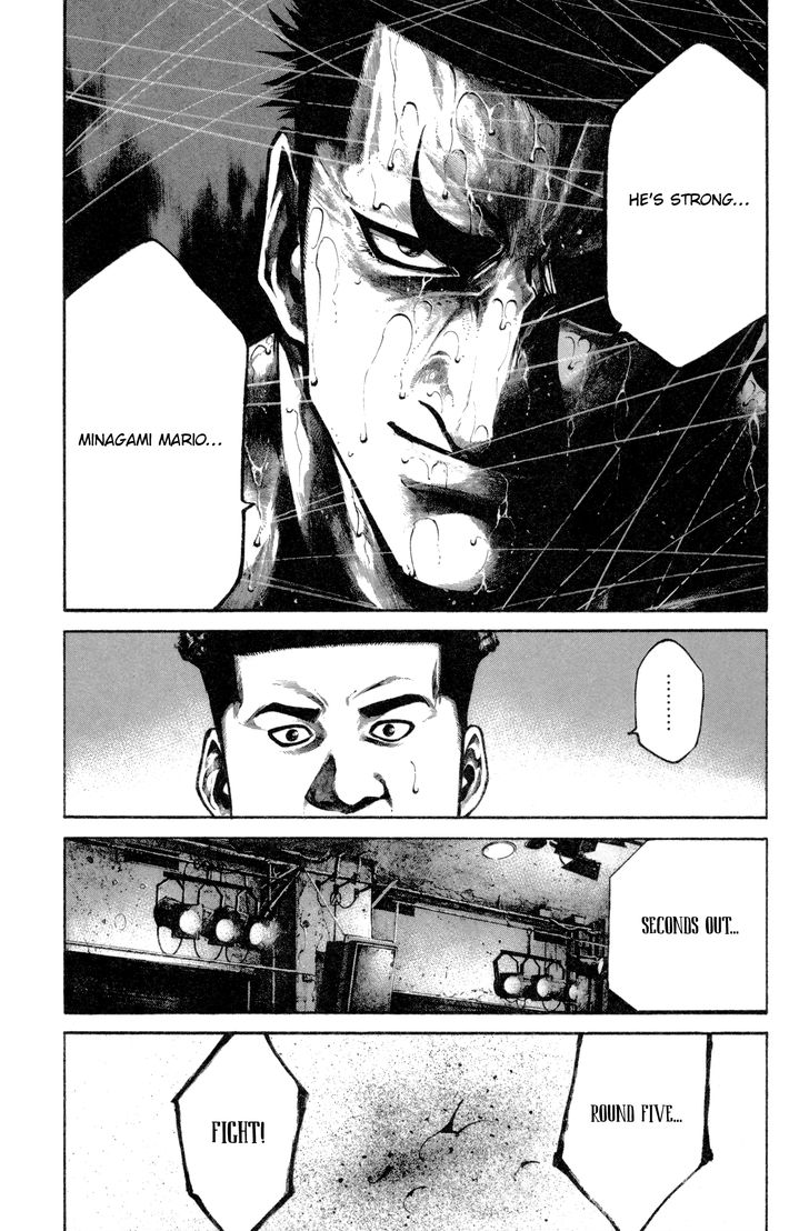Read Rainbow Manga Online