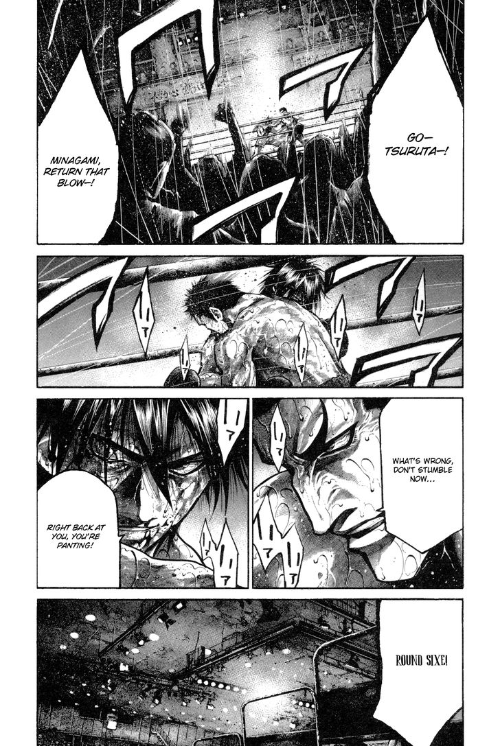 Read Rainbow Manga Online