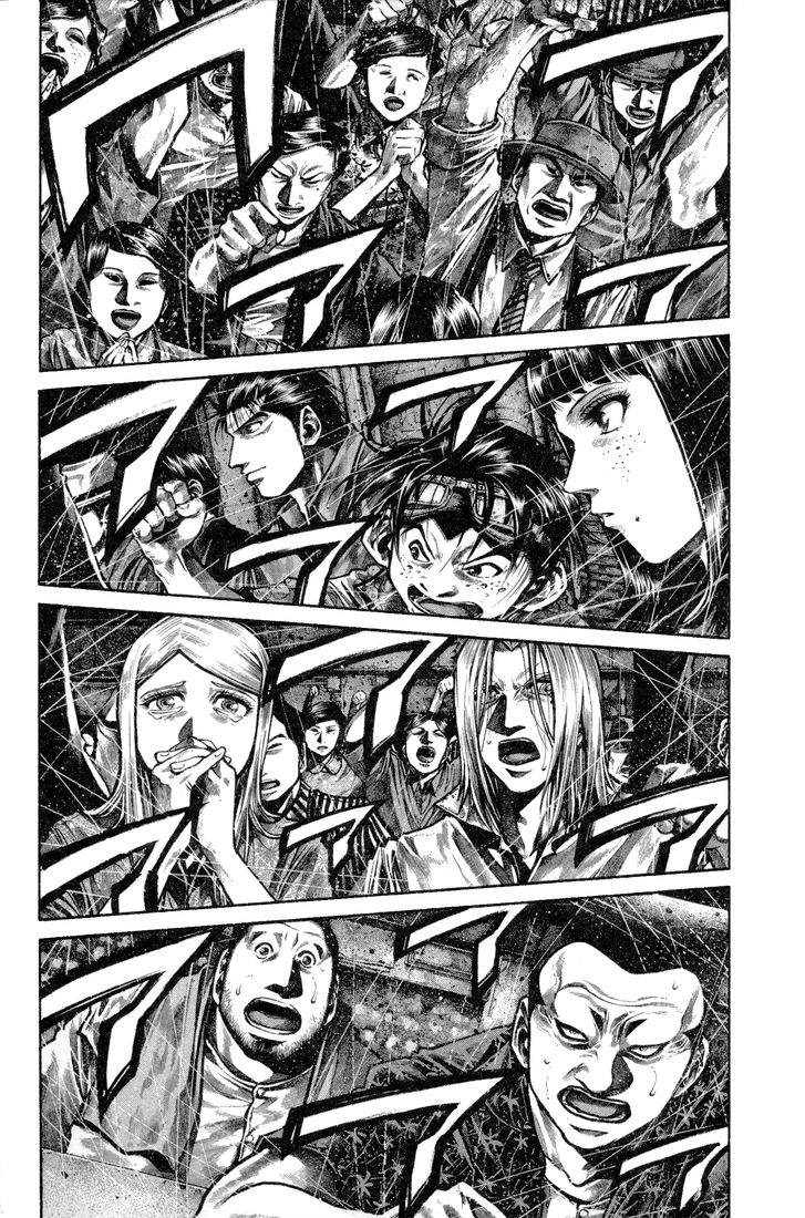 Read Rainbow Manga Online