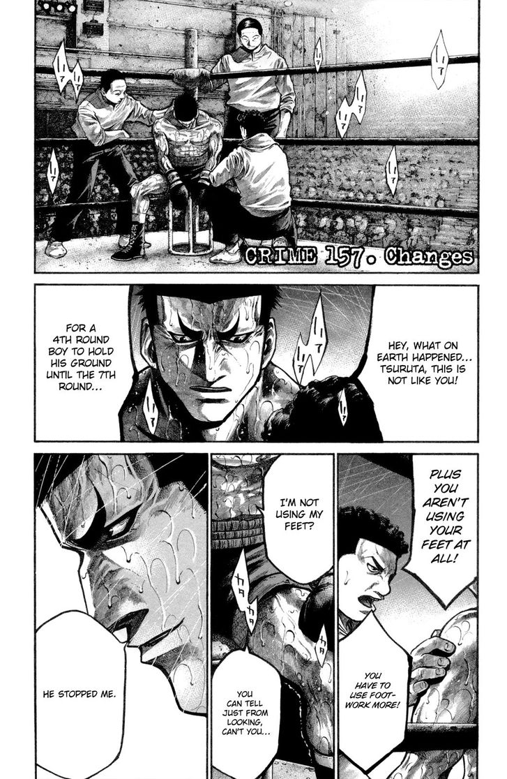 Read Rainbow Manga Online
