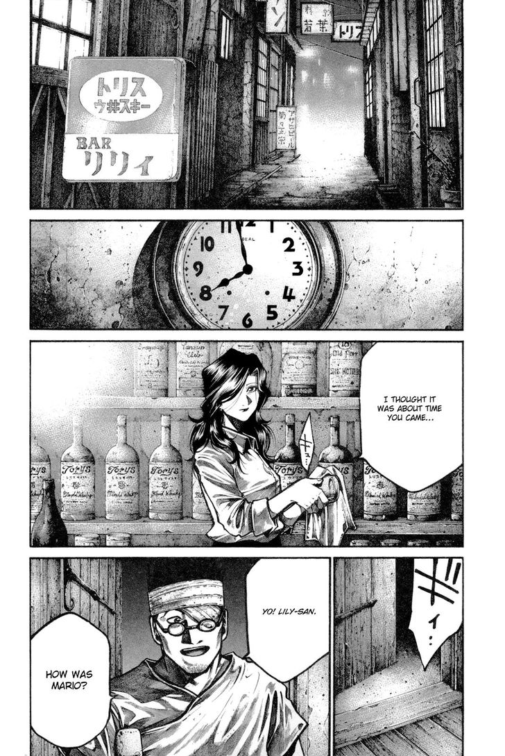 Read Rainbow Manga Online
