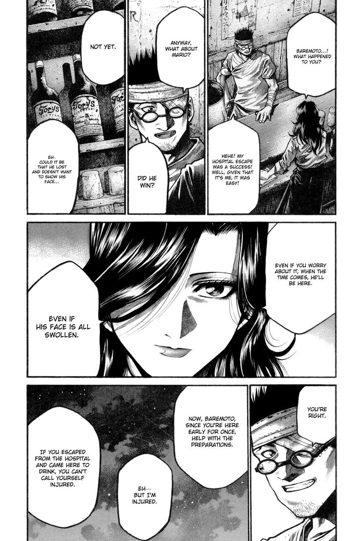 Read Rainbow Manga Online