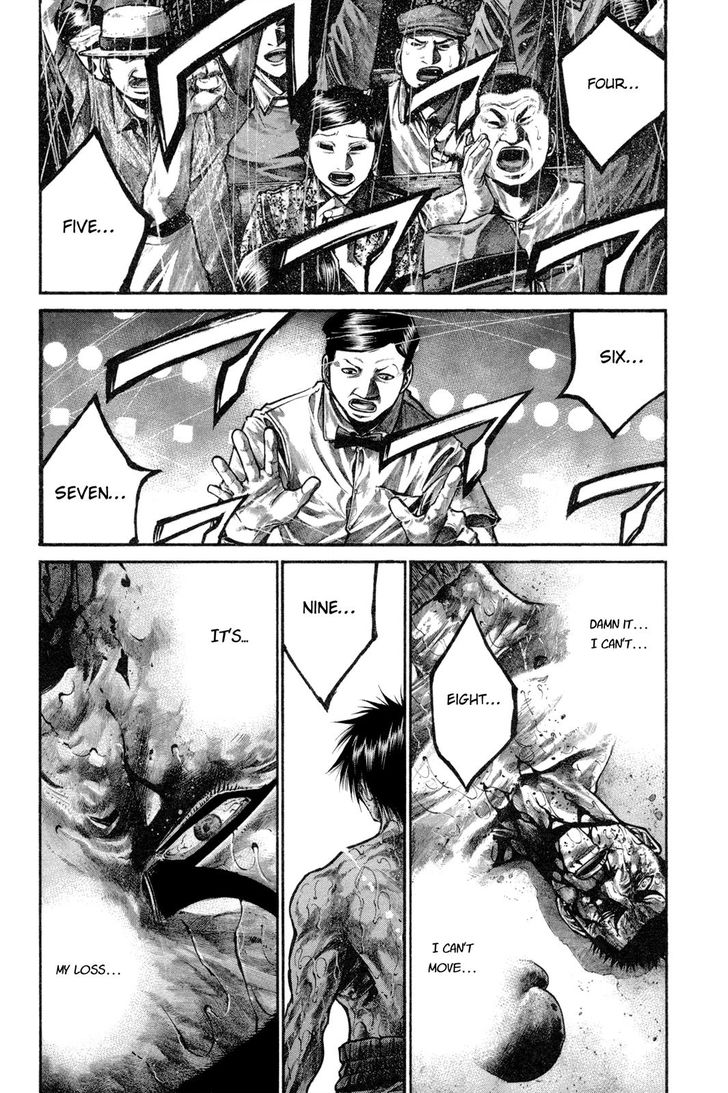 Read Rainbow Manga Online