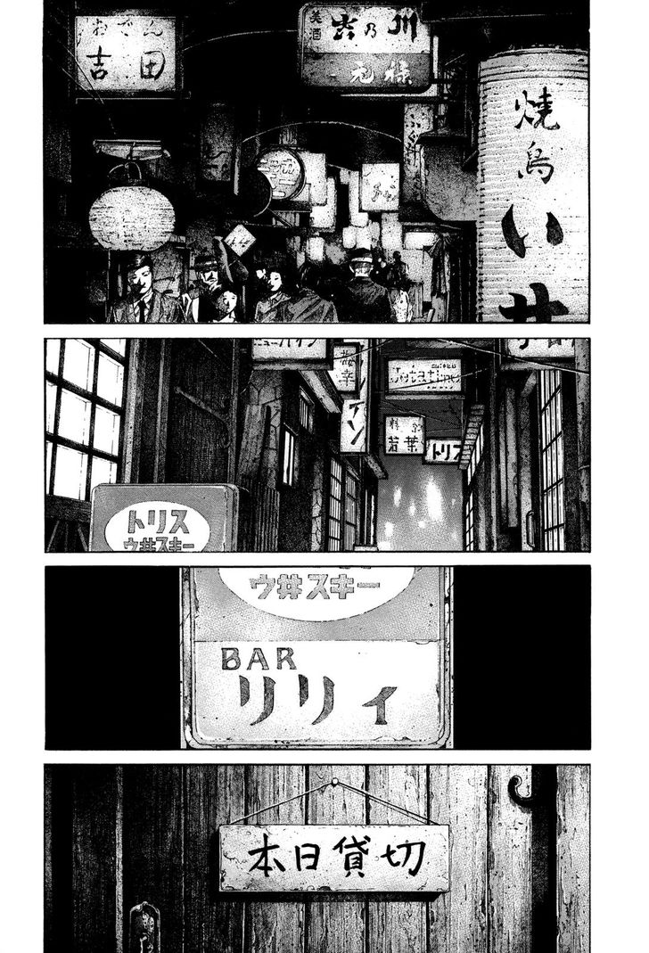 Read Rainbow Manga Online