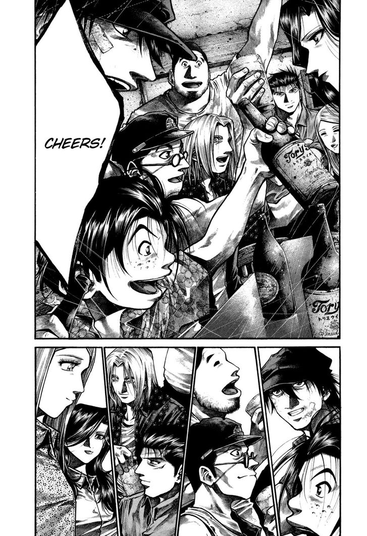 Read Rainbow Manga Online