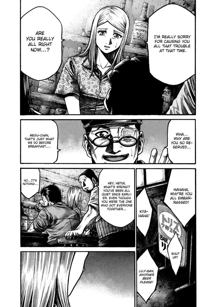 Read Rainbow Manga Online