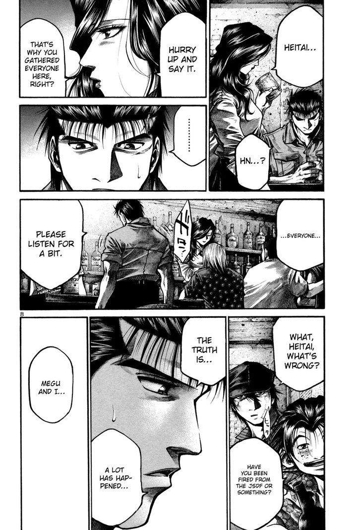 Read Rainbow Manga Online