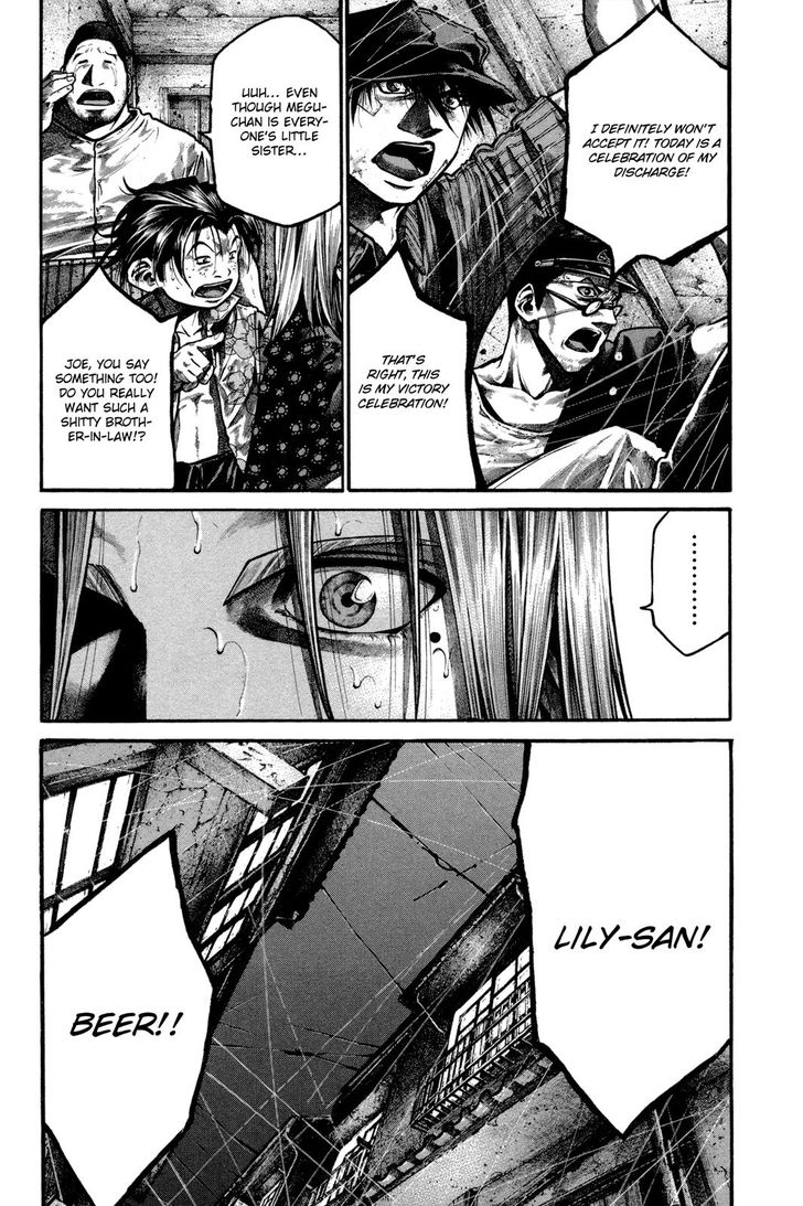Read Rainbow Manga Online