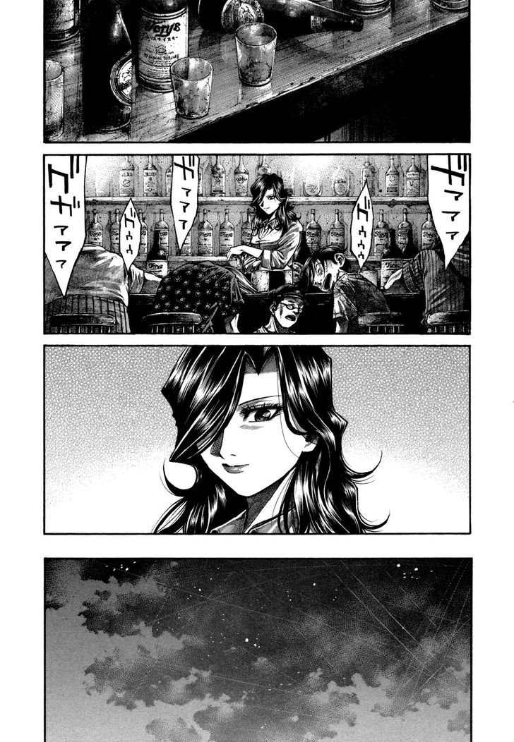 Read Rainbow Manga Online