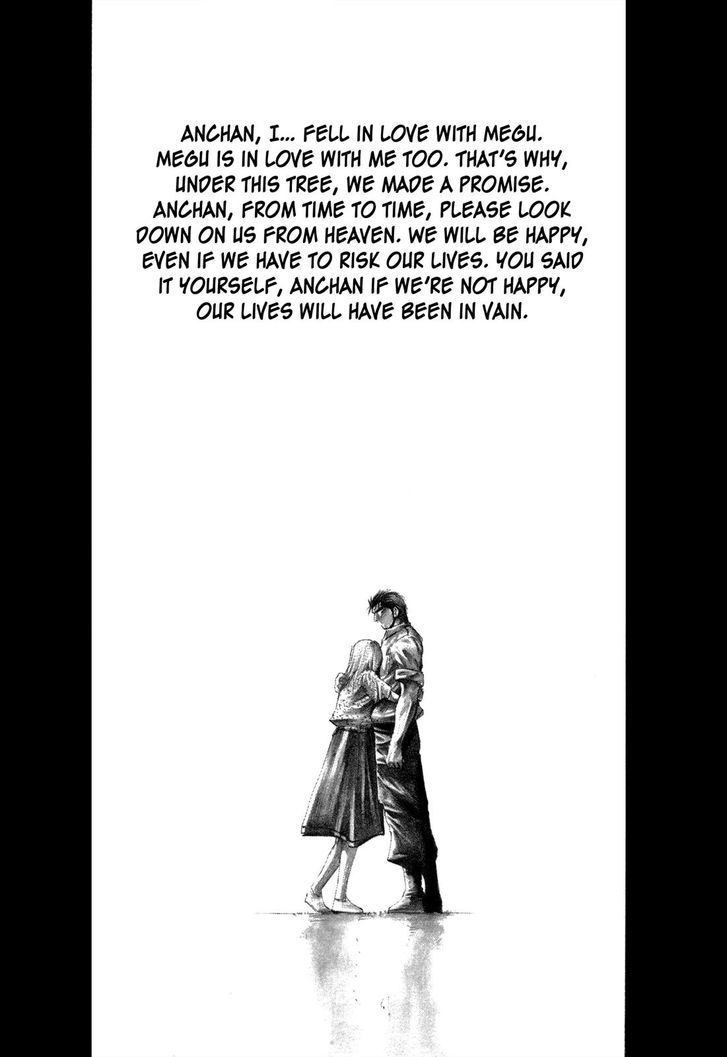 Read Rainbow Manga Online