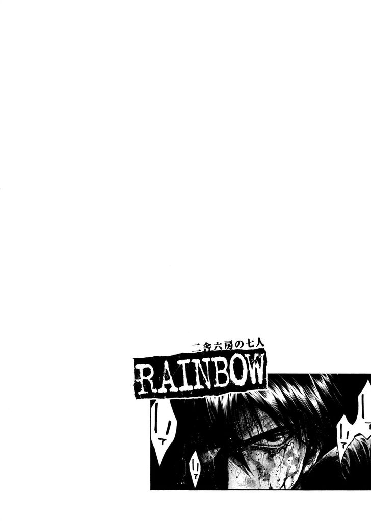 Read Rainbow Manga Online
