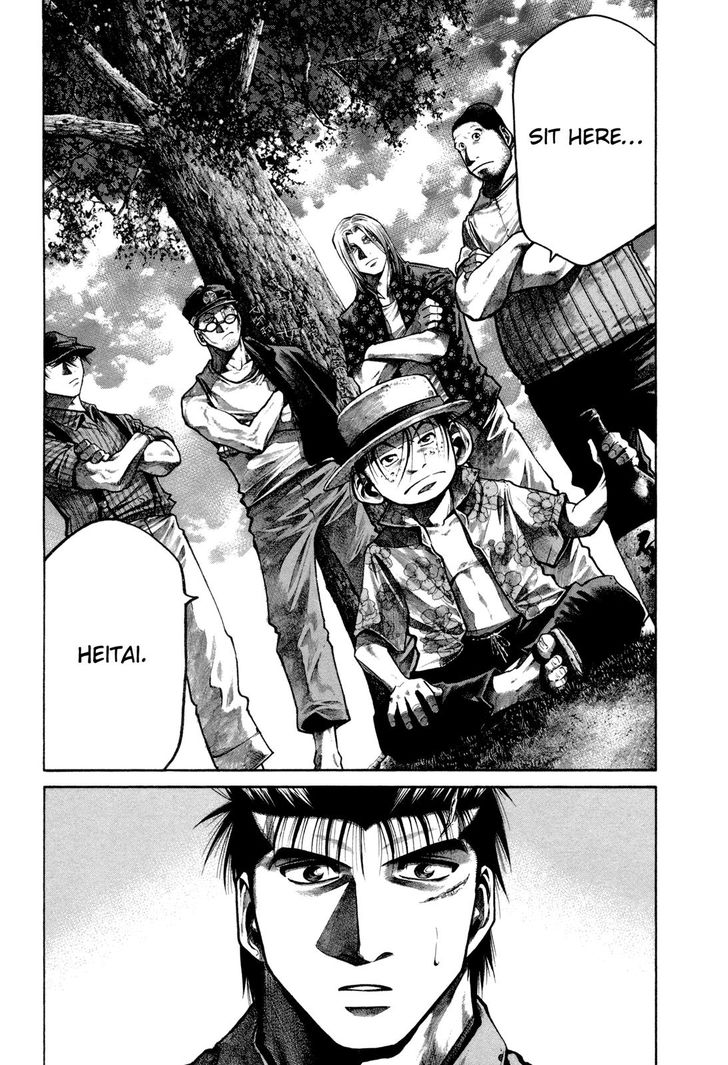 Read Rainbow Manga Online