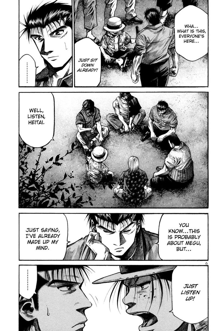 Read Rainbow Manga Online
