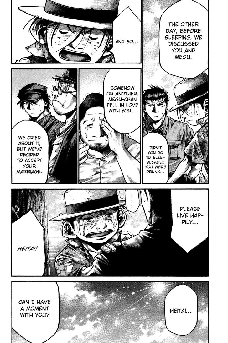 Read Rainbow Manga Online