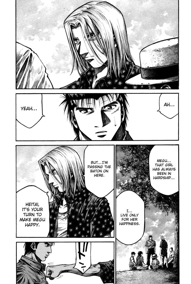 Read Rainbow Manga Online