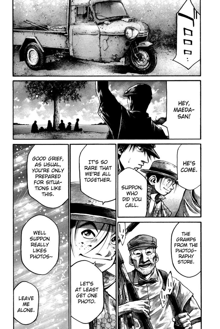 Read Rainbow Manga Online