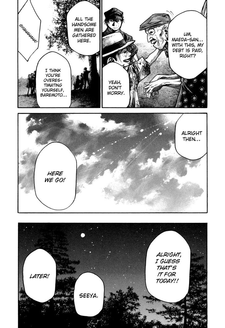 Read Rainbow Manga Online