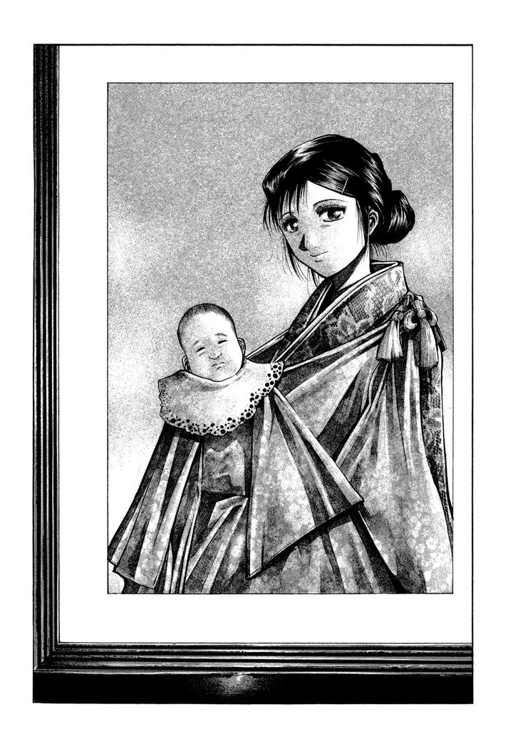 Read Rainbow Manga Online