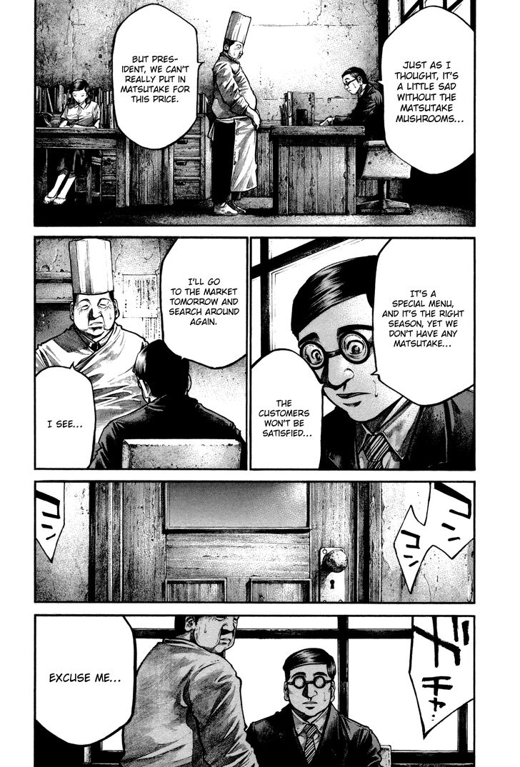 Read Rainbow Manga Online