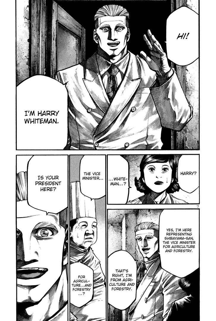 Read Rainbow Manga Online