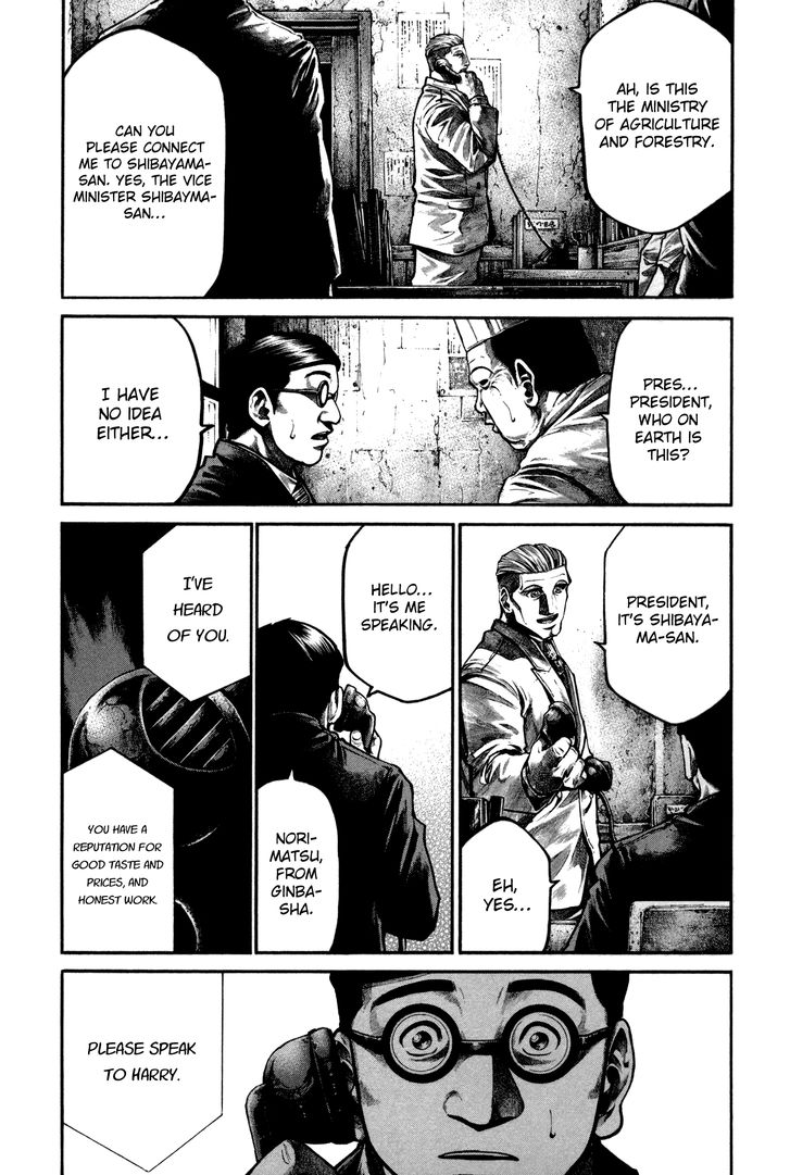 Read Rainbow Manga Online