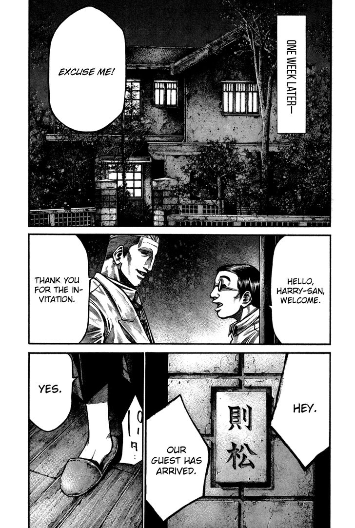 Read Rainbow Manga Online