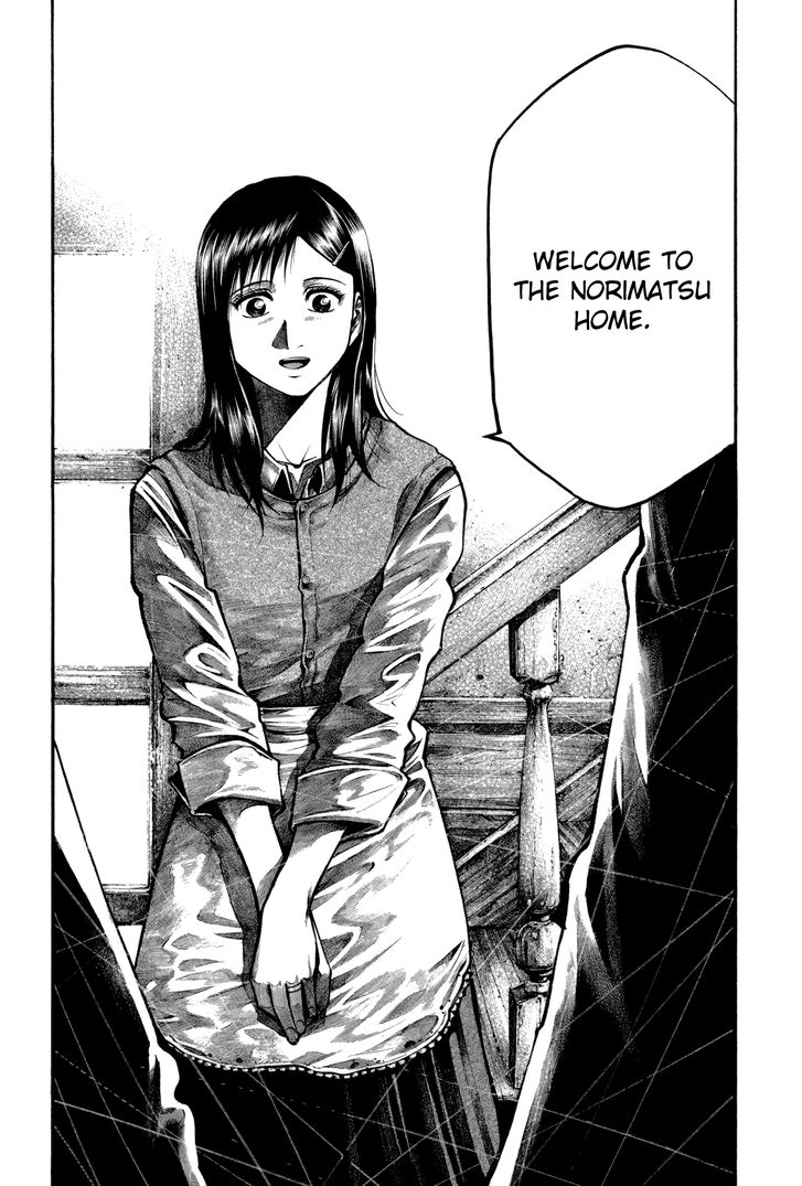 Read Rainbow Manga Online