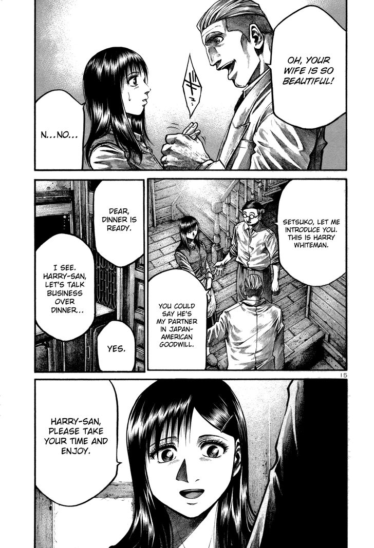Read Rainbow Manga Online