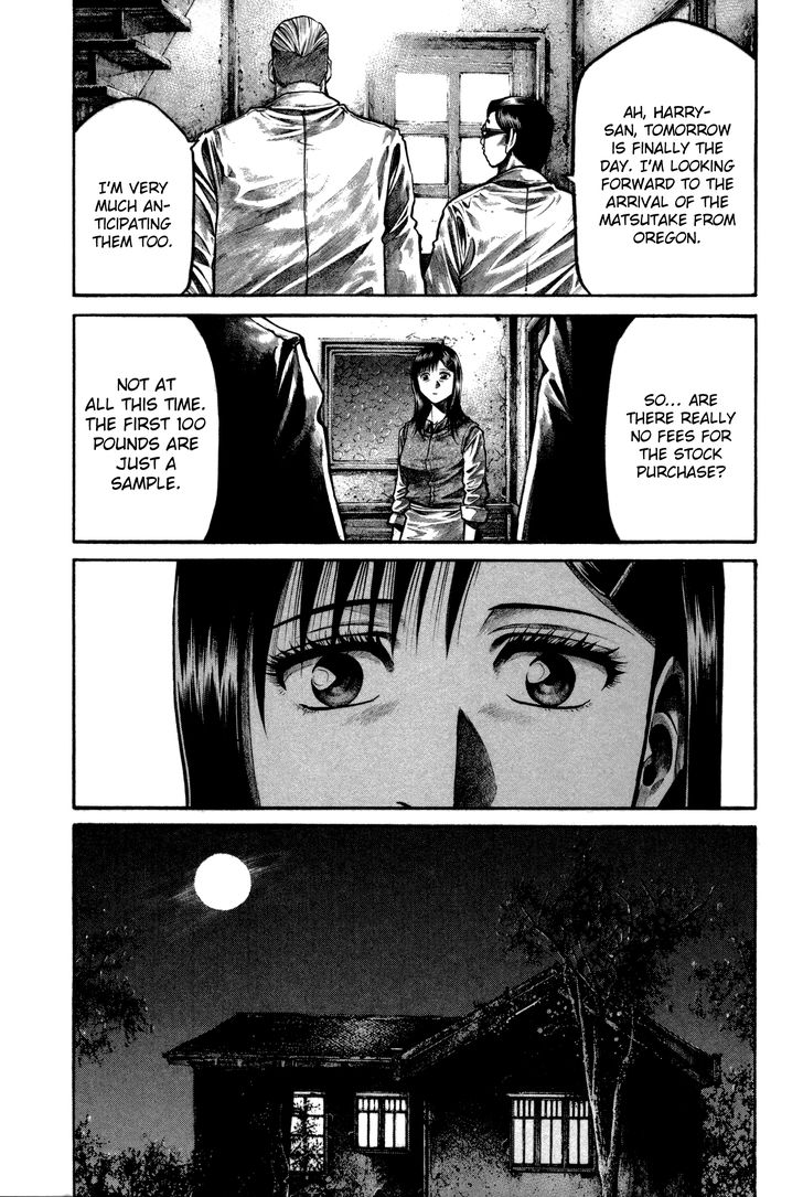 Read Rainbow Manga Online