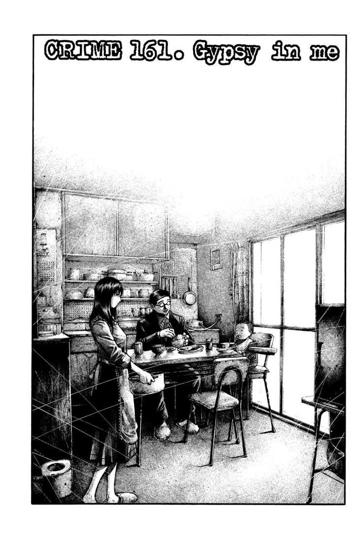 Read Rainbow Manga Online