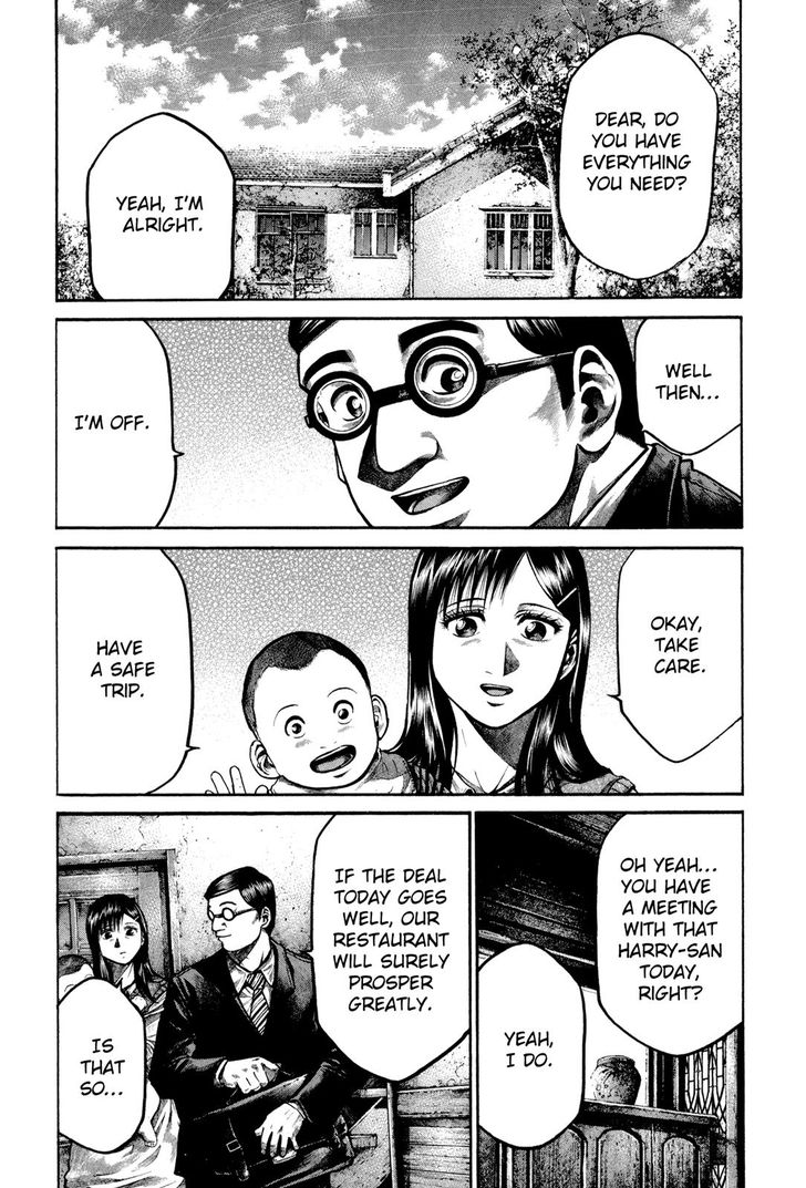 Read Rainbow Manga Online