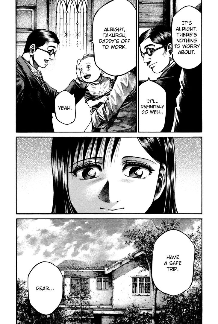 Read Rainbow Manga Online