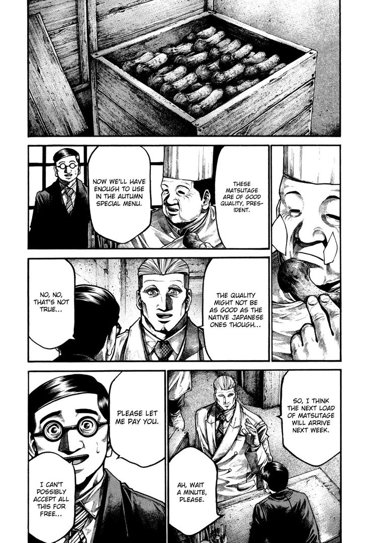 Read Rainbow Manga Online