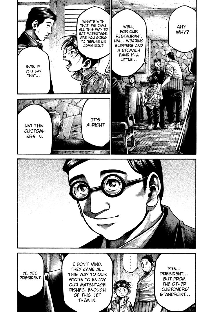 Read Rainbow Manga Online