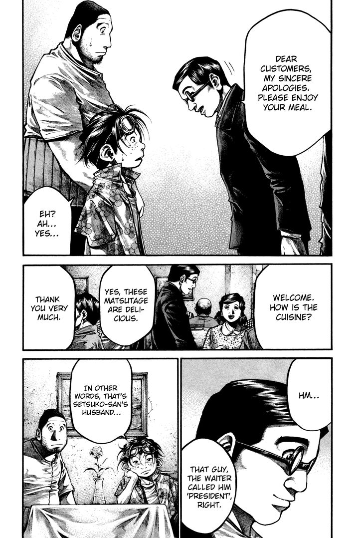 Read Rainbow Manga Online