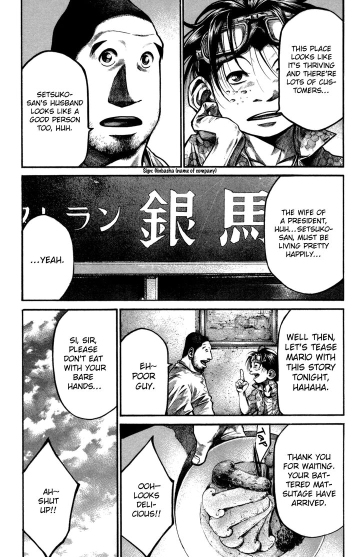 Read Rainbow Manga Online