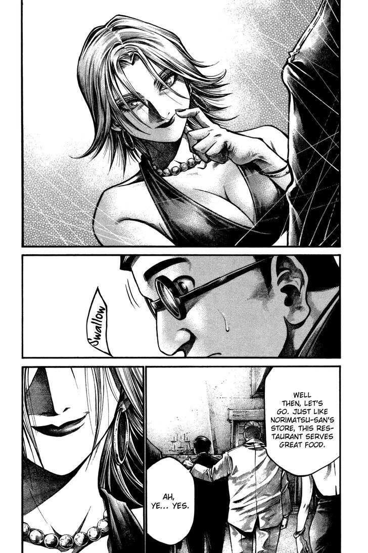 Read Rainbow Manga Online